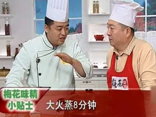 梅花味精:从红海中找到蓝海市场的隐形冠军