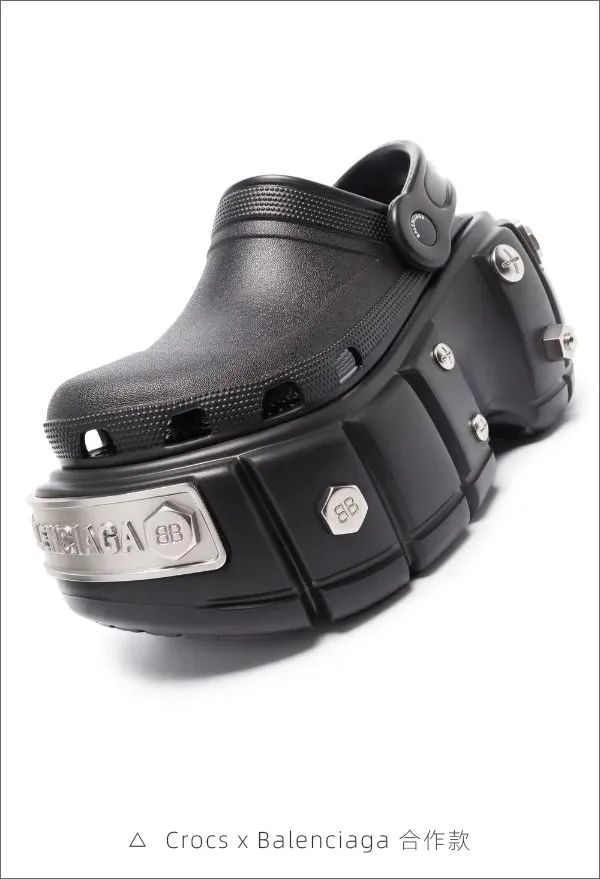 王俊凯+Crocs?这是什么赛博多巴胺?!