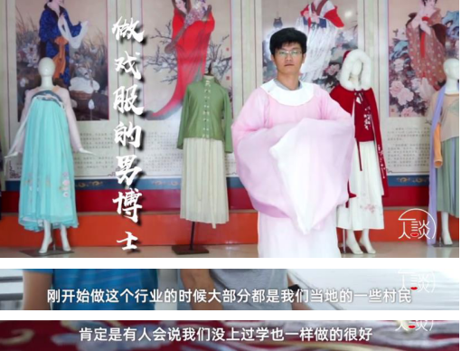 经济下行,要不要回老家,找一份“铁饭碗”的工作?