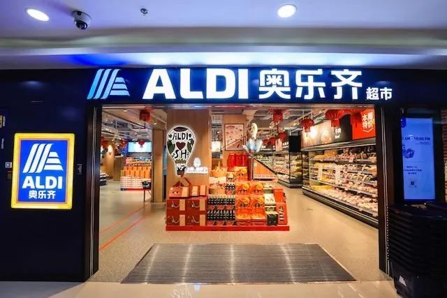 在比宜德和奥乐齐夹缝中成长的盒马奥莱