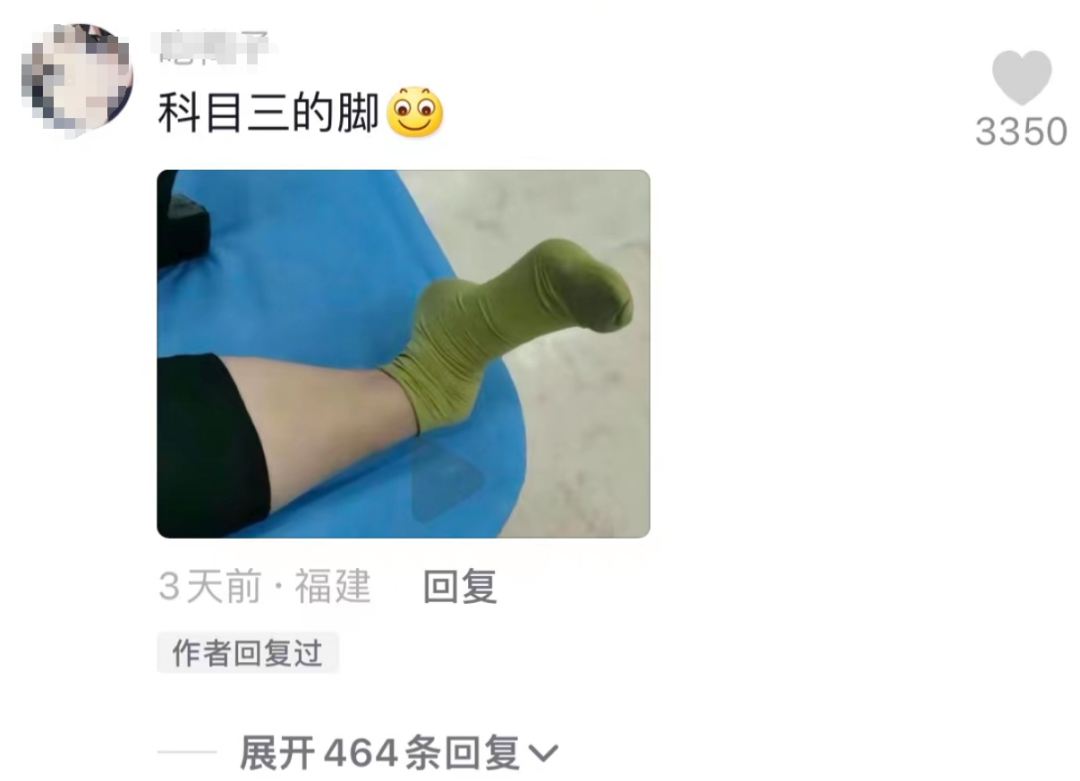 帅哥员工齐跳科目三，社会摇成了海底捞的新流量密码