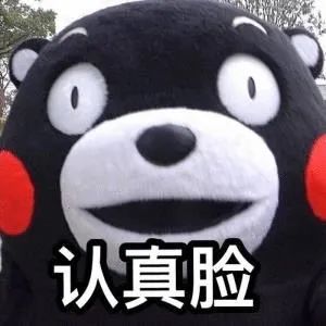 职场新人工作中需要注意哪些问题?