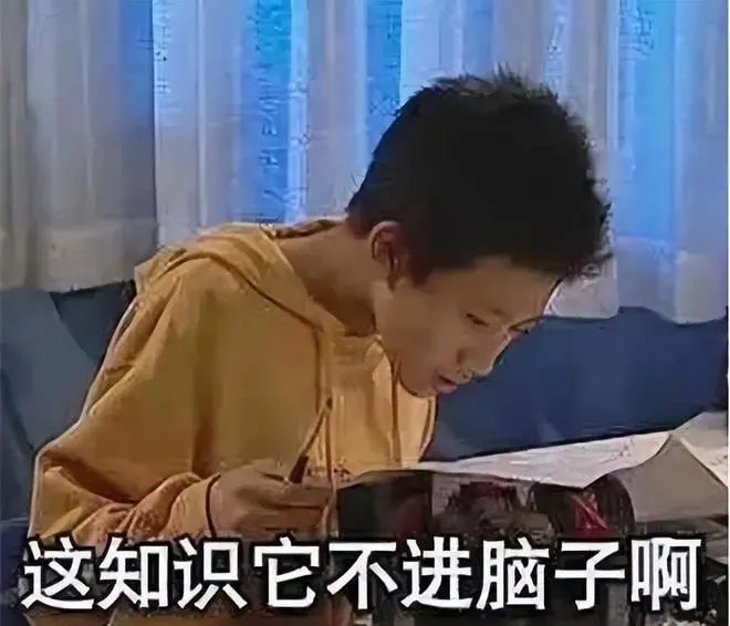 数据分析思维太多了,记不住咋办