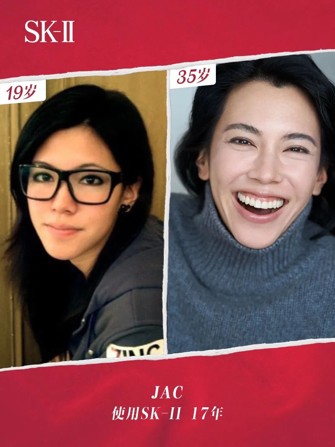 让女性回归真实,品牌在讲什么?