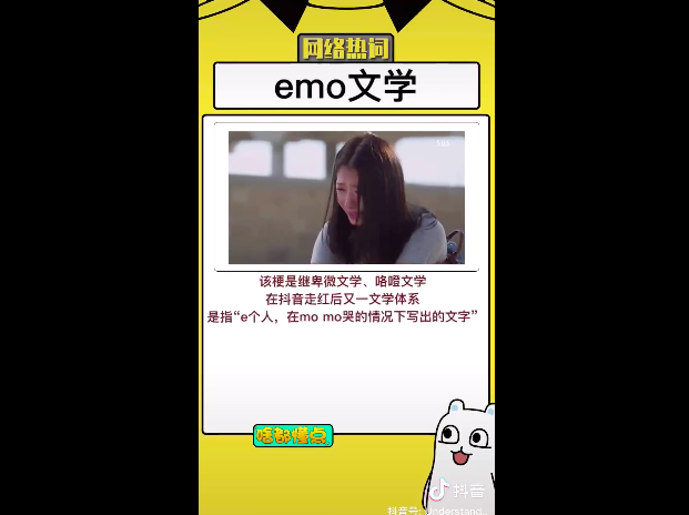 屏幕快照 2021-09-01 下午1.48.17.png
