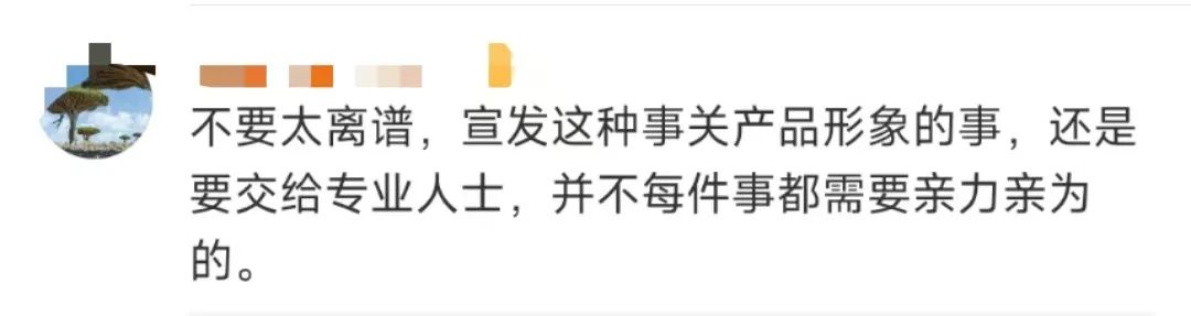 总裁车内吃火锅,是真需求还是营销噱头?