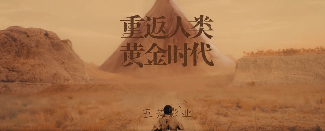 老字号为何能逆袭？