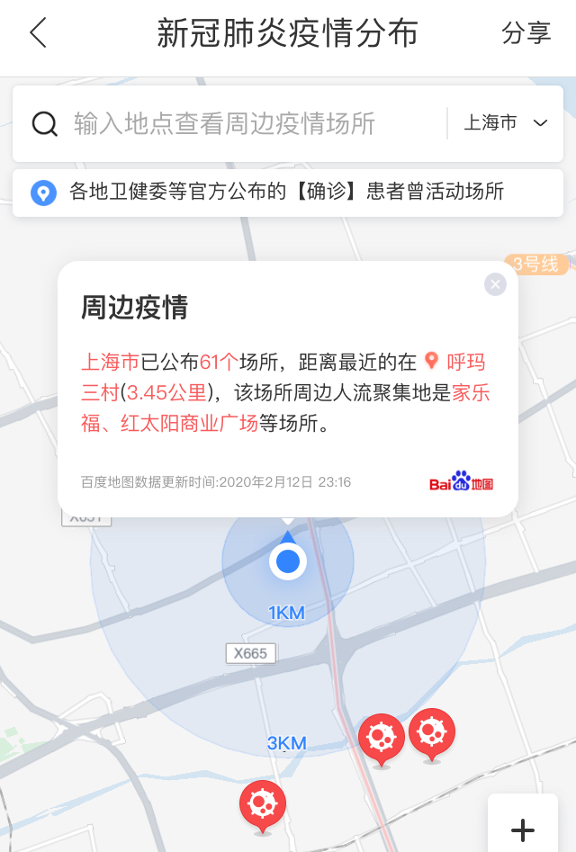 10390656415e44c9302ad8d8.08109710.jpeg