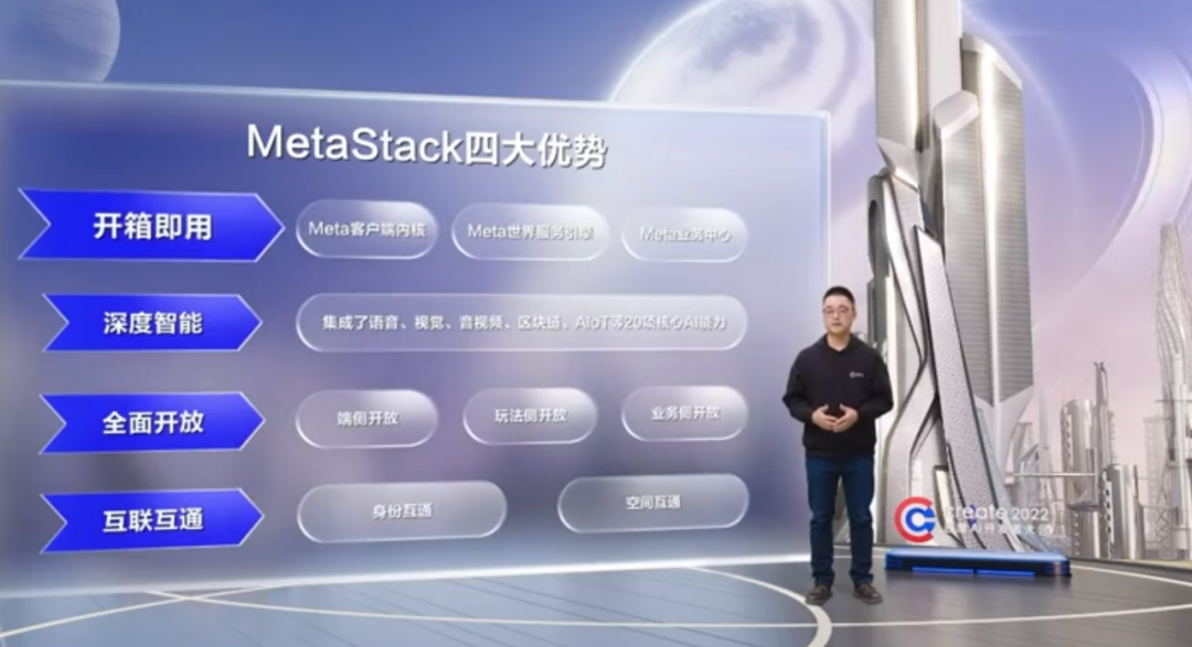 挺进元宇宙，百度&ldquo;杀&rdquo;回来了？