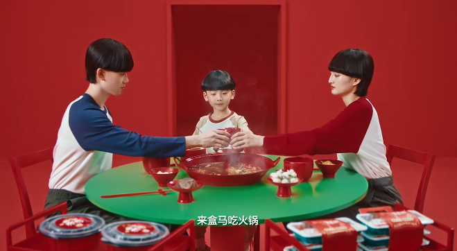比海底捞&ldquo;肚兜&rdquo;还炸裂，盒马火锅T恤横空出世！