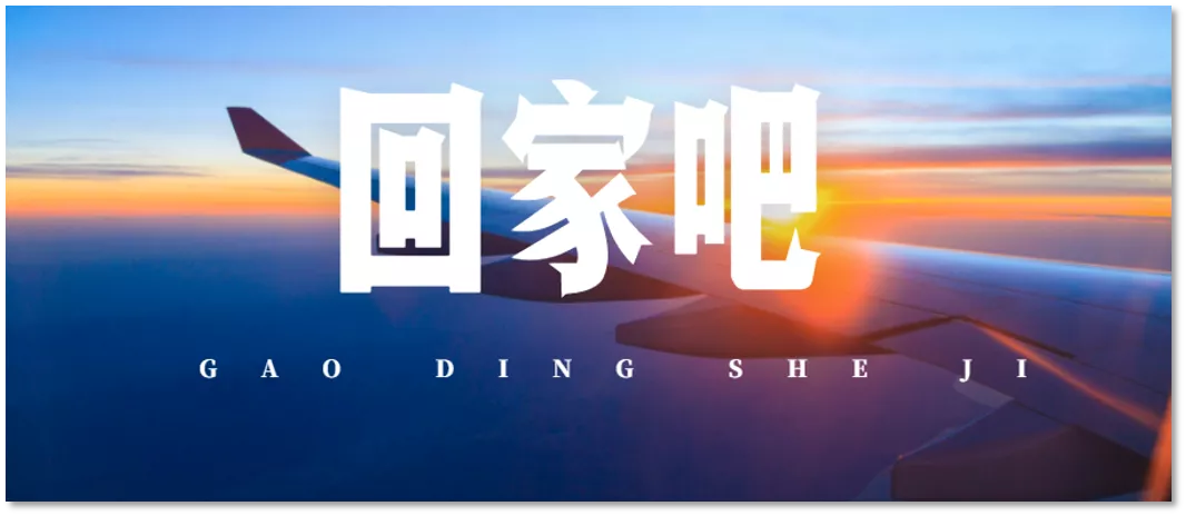 配图5.png