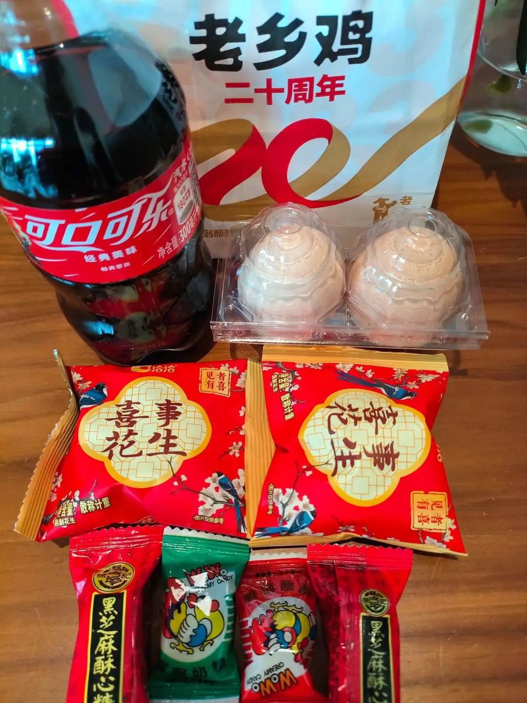 白送你道什么歉?老乡鸡又把“多巴胺公关”升级了