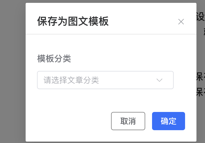 又改了32个BUG