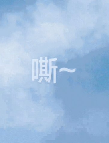 五一全国冷空气来袭,源头居然是森马凉感T?
