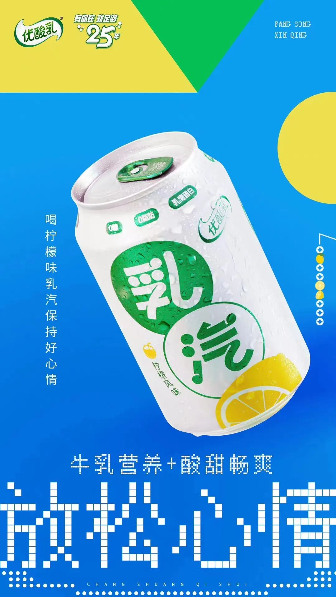 &ldquo;冬阴工&rdquo;和决赛圈的距离，只差这个......