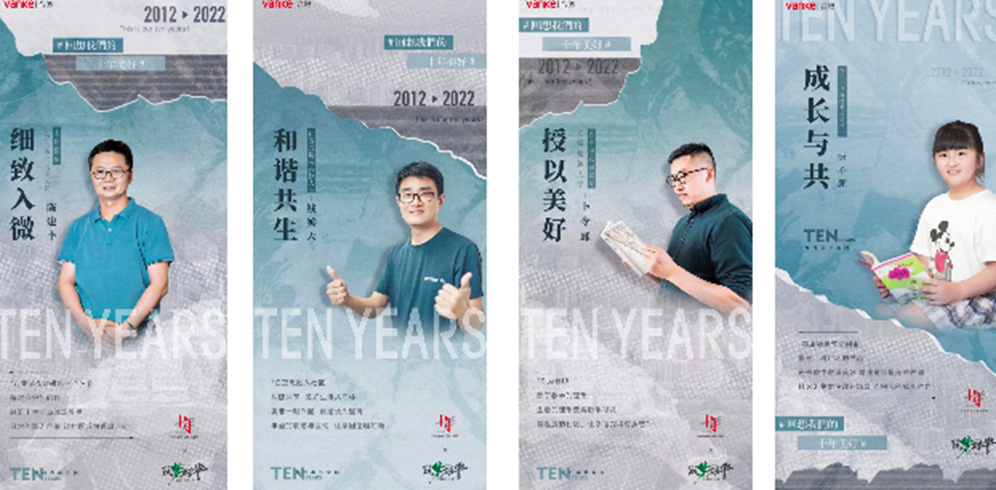 封盘后,品牌居然可以这么玩