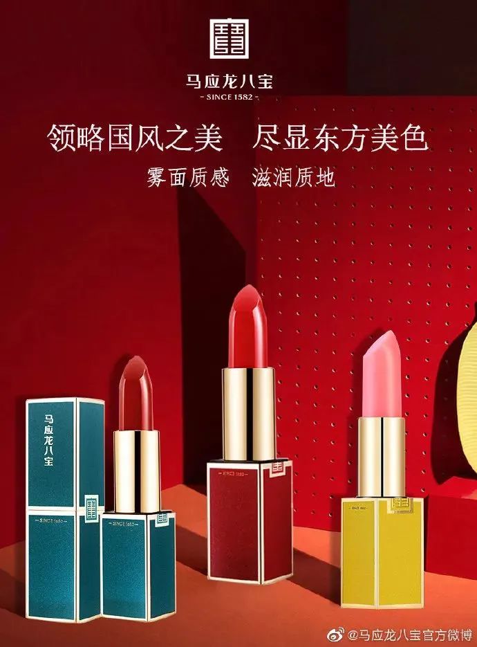 连花清瘟也来抢口罩生意,网友怒了!