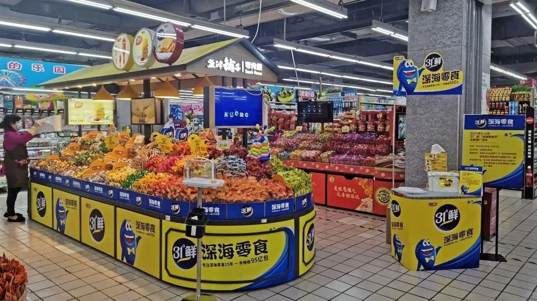 营收、净利创新高,盐津铺子“新中式零食”战略交出高分答卷