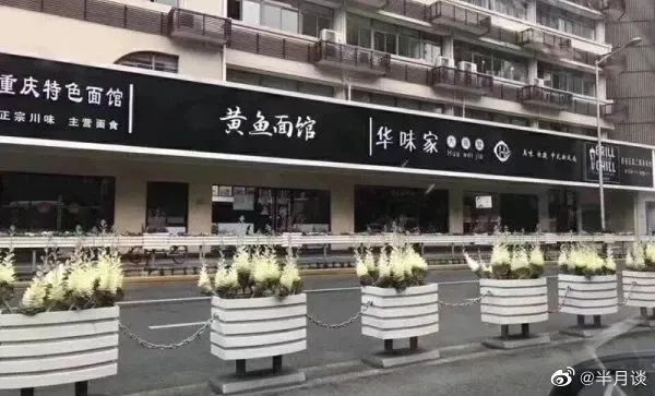 品牌“擦边”平替爆火,爱马仕看傻眼......