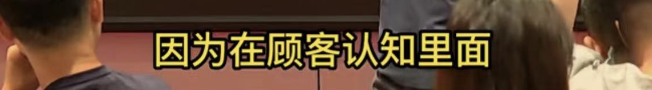 一不小心,雷军又得罪了“营销大师”
