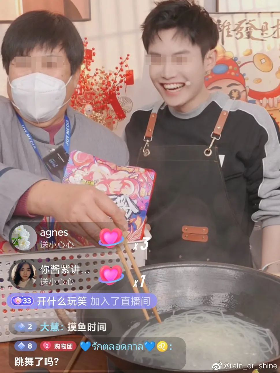 直播间群魔乱舞!刚靠连麦“洗白”的张大大又凉了?