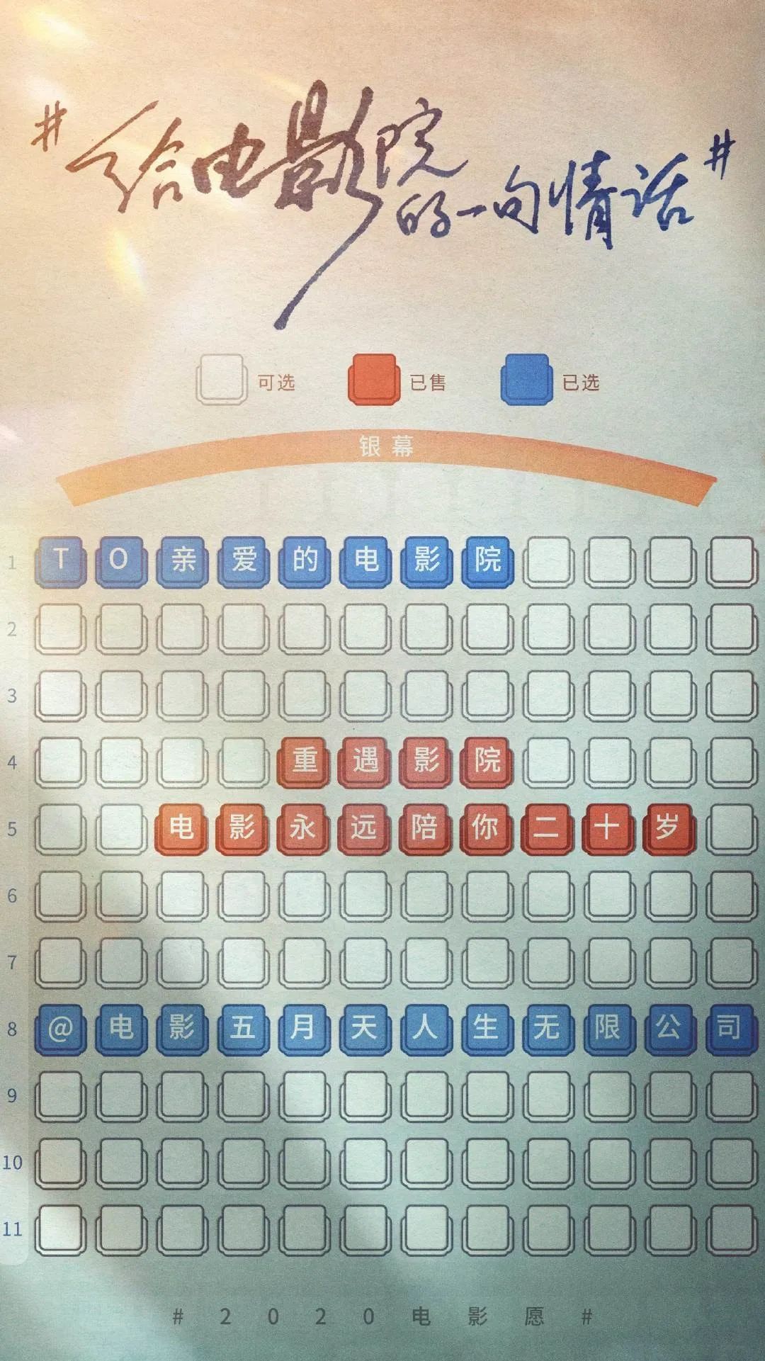 1595242326485656.jpeg