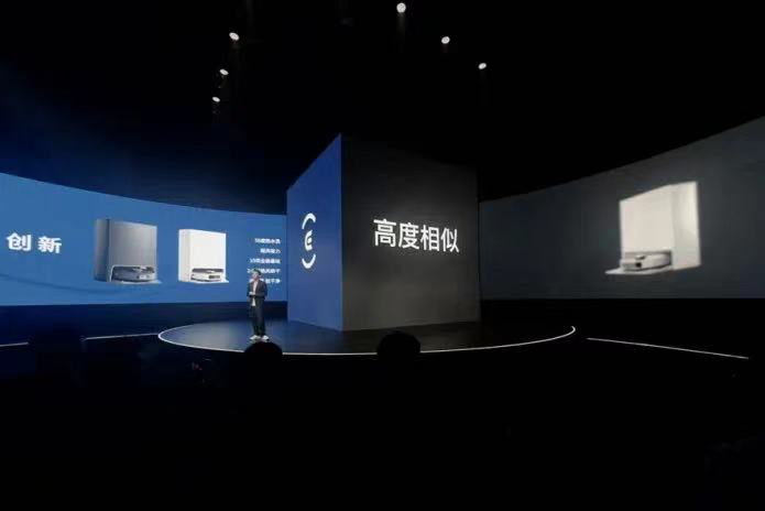 追觅科技为何急着和机器人做“断舍离”?