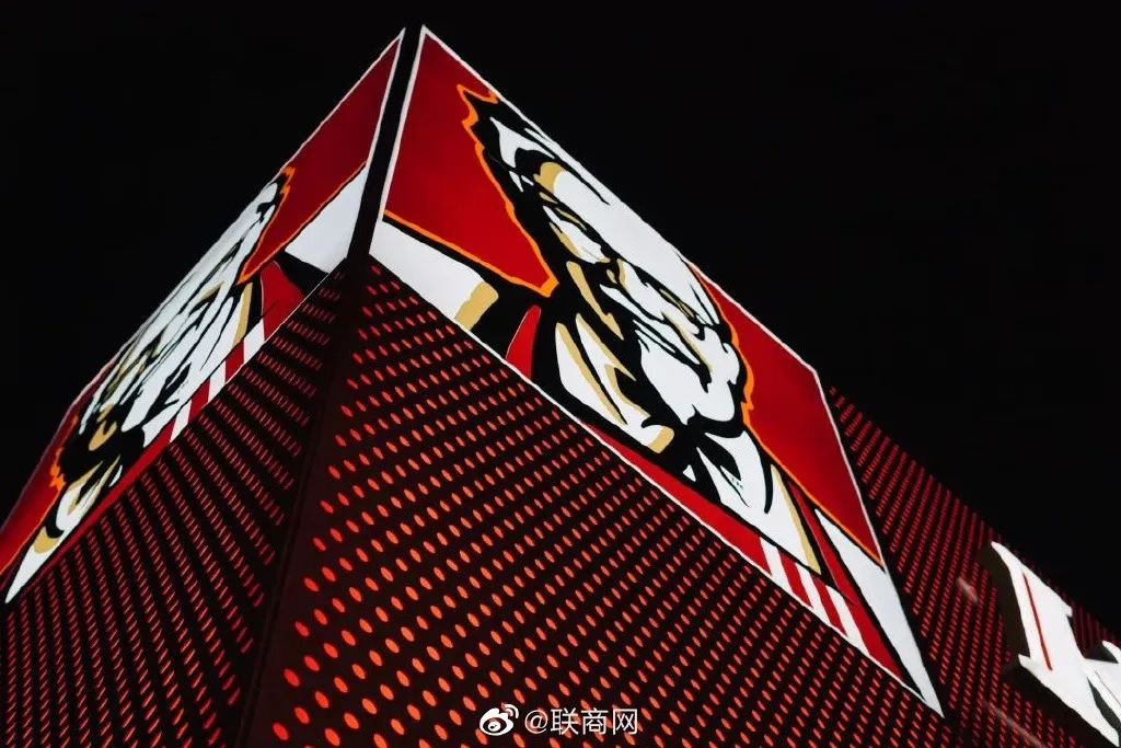 肯德基的传奇&ldquo;逝去&rdquo;，&ldquo;疯狂&rdquo;还在继续