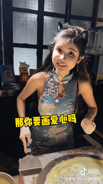 被偏爱的,被围猎的,实地探访狗头萝莉煎饼摊