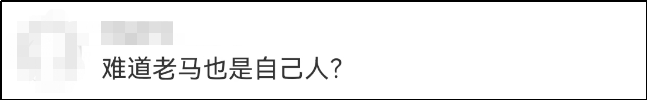 推特把logo改为X,特步才是最大赢家!