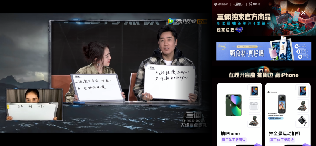 追“点映礼”的快乐,我们展开讲讲?