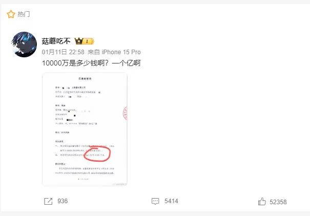 王者荣耀抖音牵手 主播背1亿索赔也要跳槽 游戏直播的蛋糕要重分了?