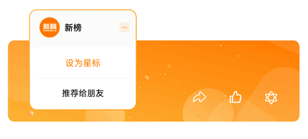 抽象训狗走红,“潘宏爱玩狗”抖音一周涨粉160万;“影视飓风”下架视频引全网热议,一周涨粉70万 | 涨粉周榜