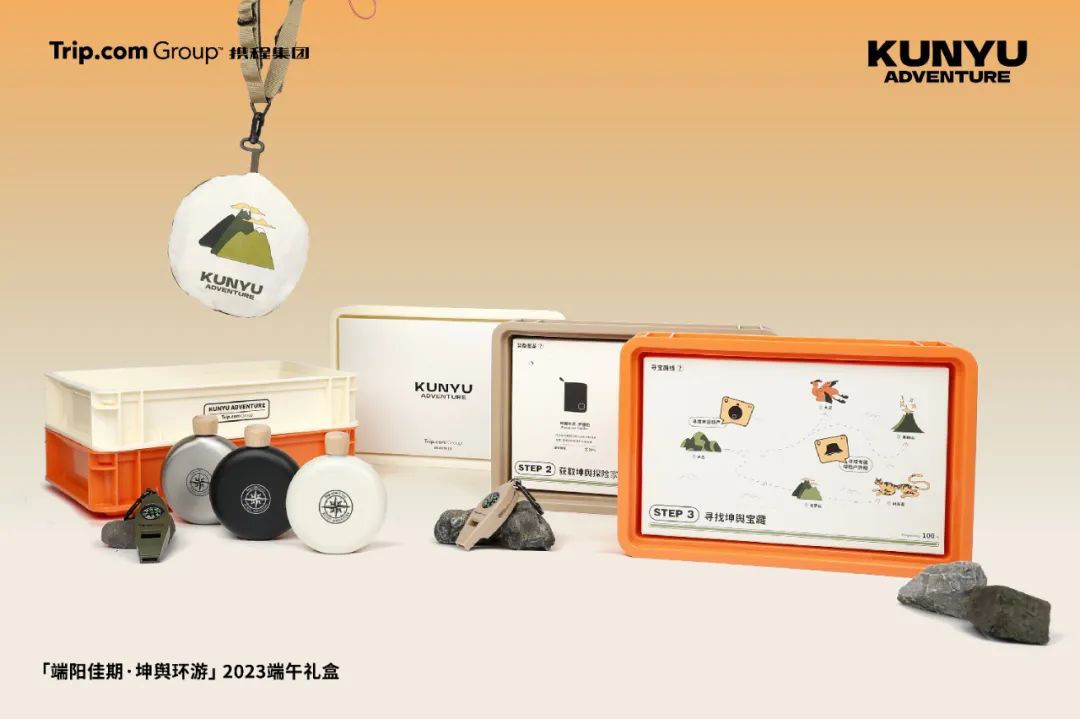 端午营销大PK,谁是“粽”横夏天的王者?
