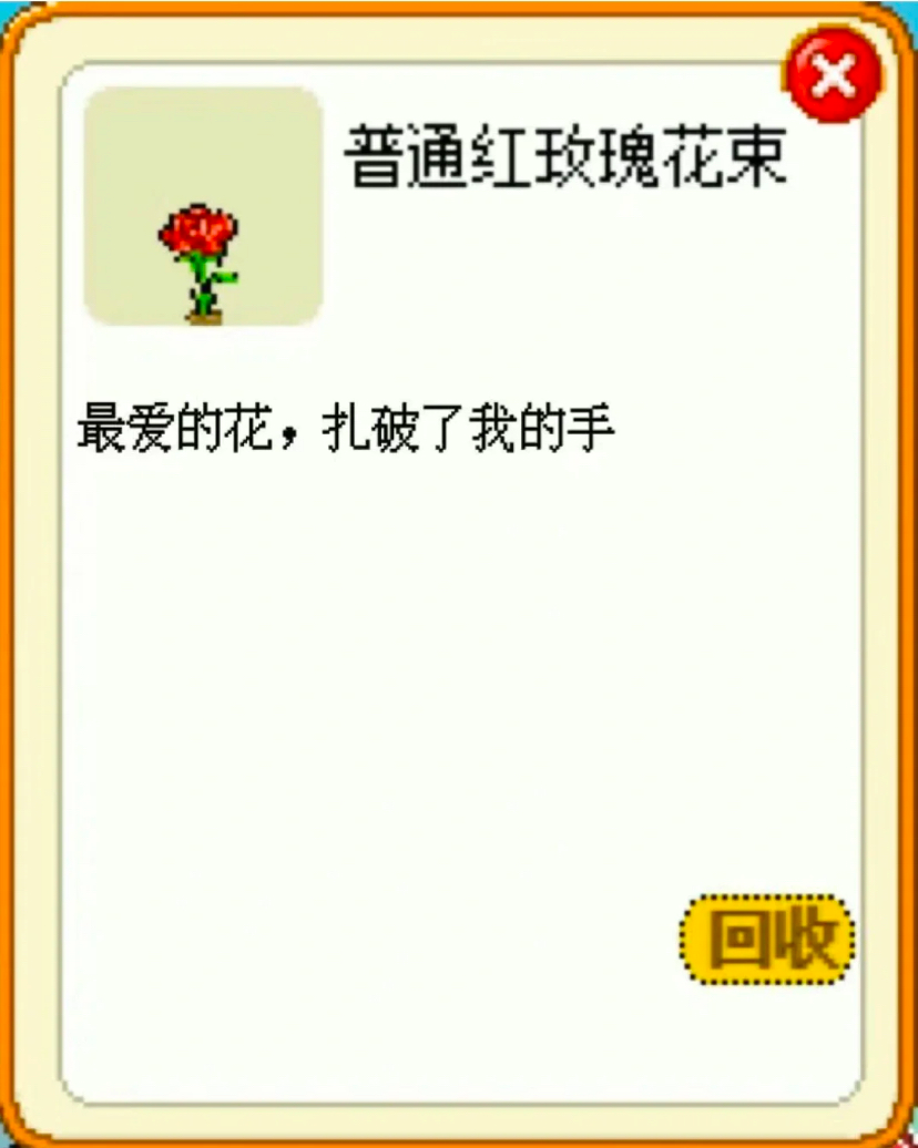 33句文案,把心窝戳烂