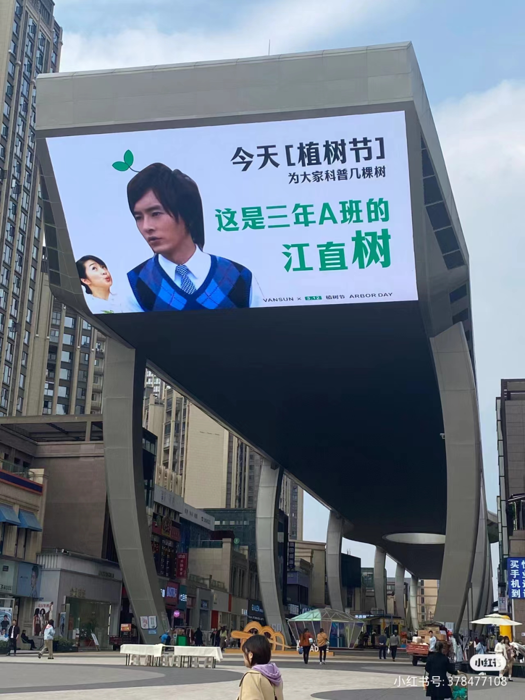 沈腾的新对手出现!“虎狼之词”文案太野了...