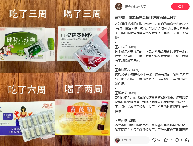 精准人群见底，小红书上如何获取新增量？低成本解锁新人群和新场景！