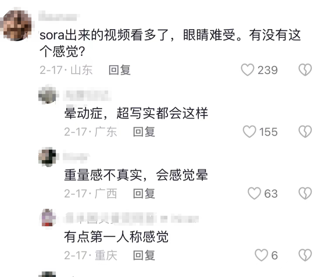 Sora太牛了,AI视频以假乱真!自媒体和短视频要变天!