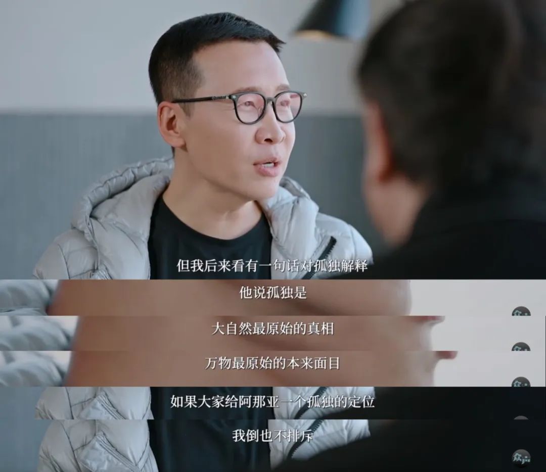 被偏爱的阿那亚,品牌在这里寻找什么?