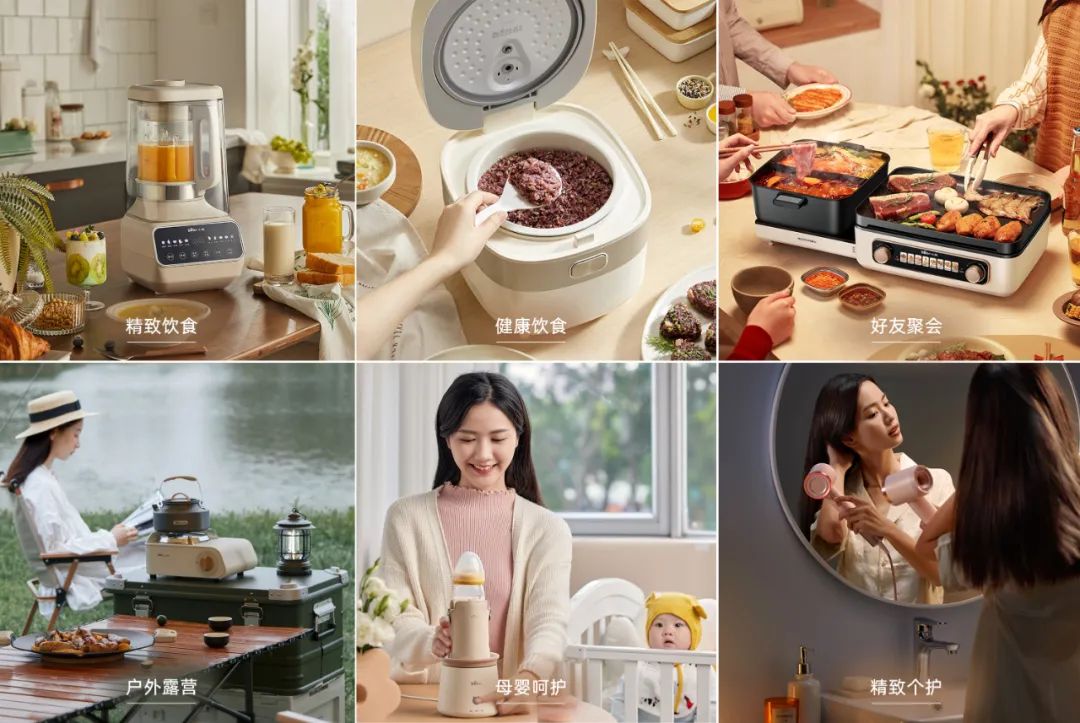 突破小家电行业“不可能三角”,小熊电器“精品战略”有奇效