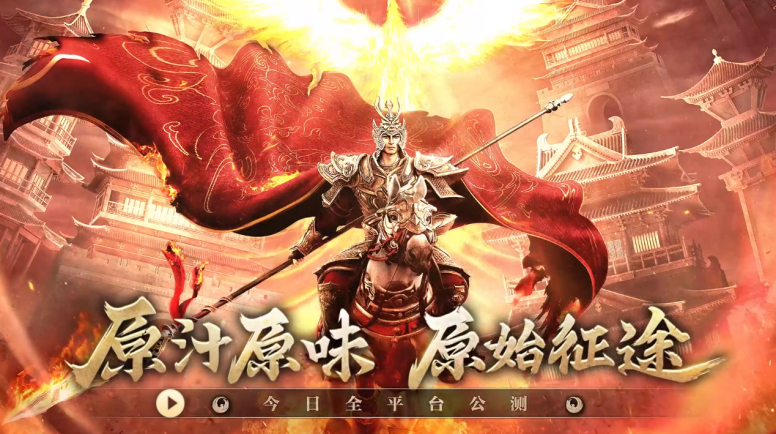 回归这一年,史玉柱的“新事”与“心事”