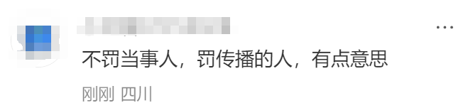 海底捞变脸式公关：撒尿男孩一夜变男人&hellip;