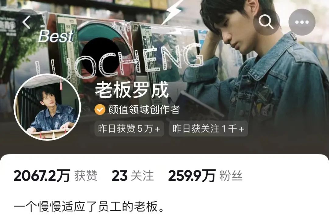 开豪车摆摊火了，好利来二公子又省了多少广告费