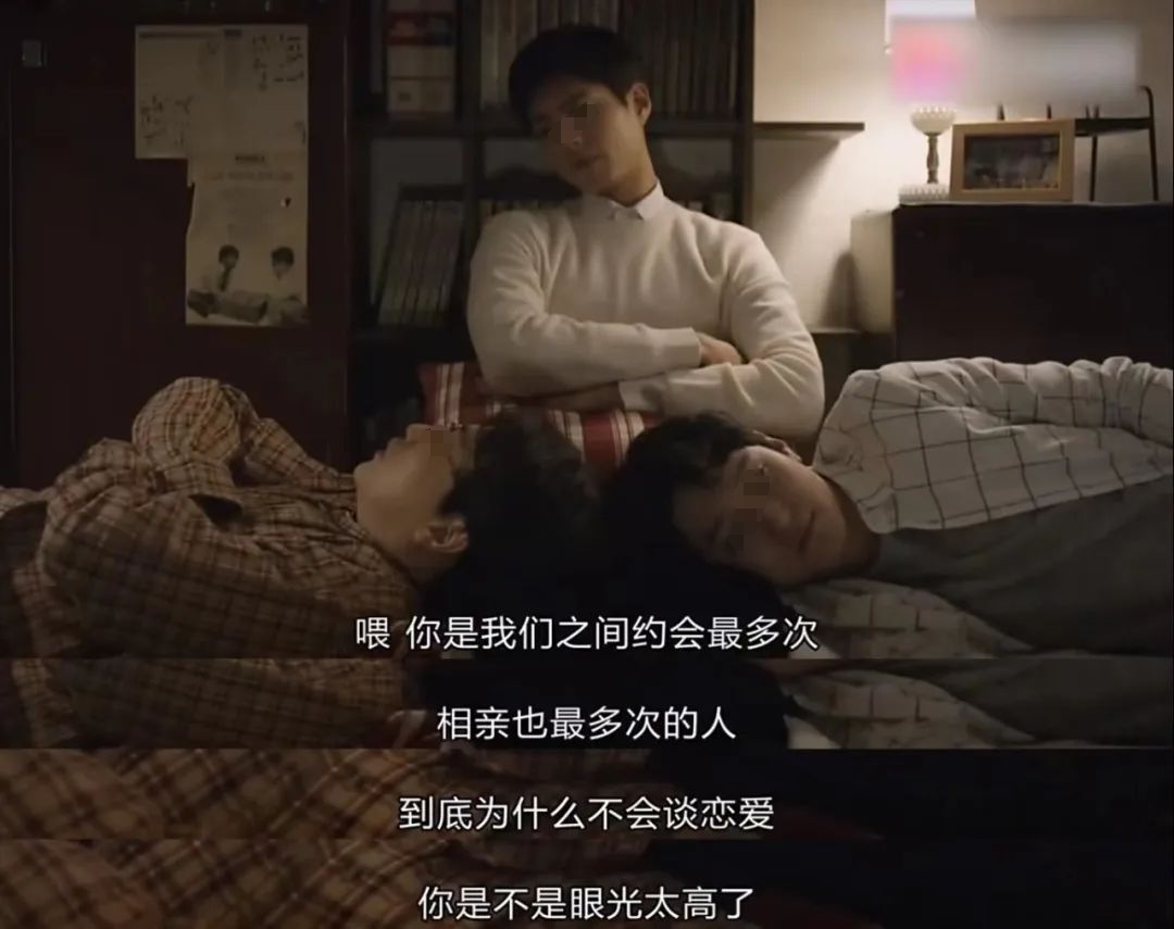 “亿万富翁”张颂文,揭穿了婚恋网的最大骗局