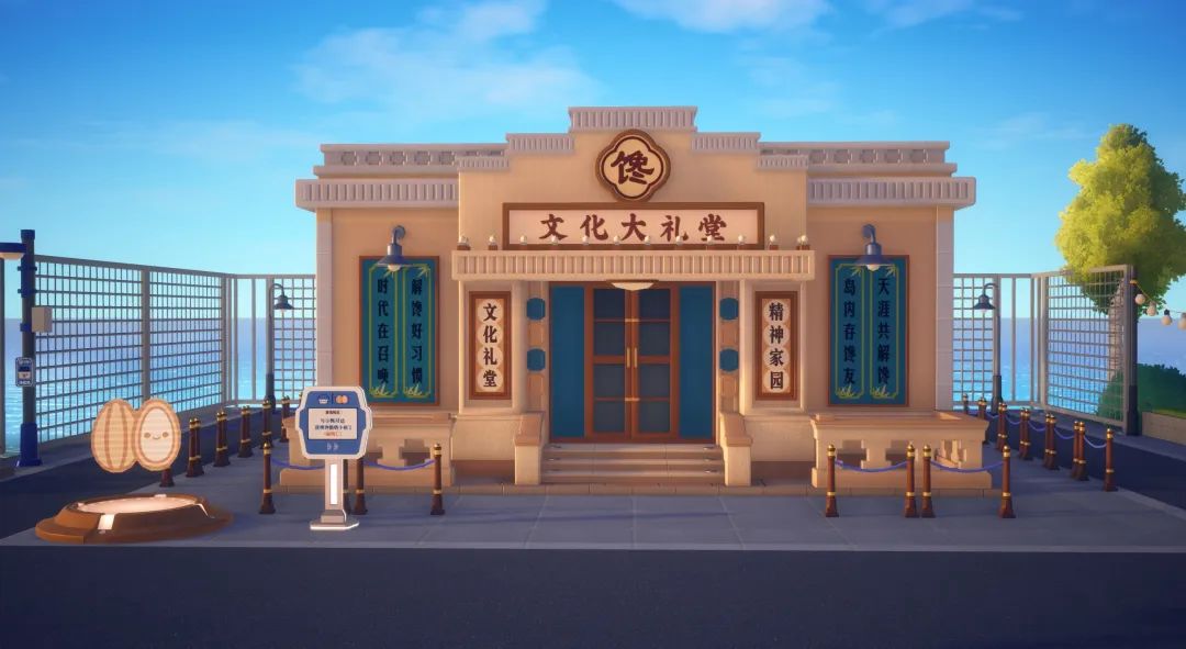 元宇宙里卖酸奶,好炸裂的操作!