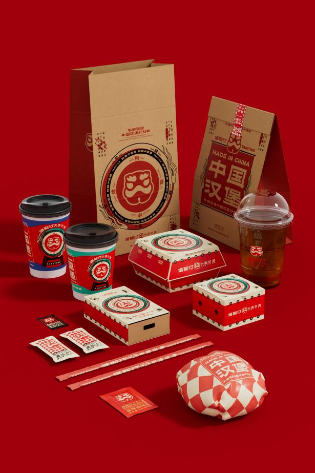 塔斯汀3.0品牌升级，有&ldquo;中国功夫&rdquo;味道的汉堡赢麻了！