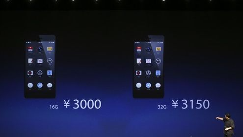 99元,一个神奇的价格