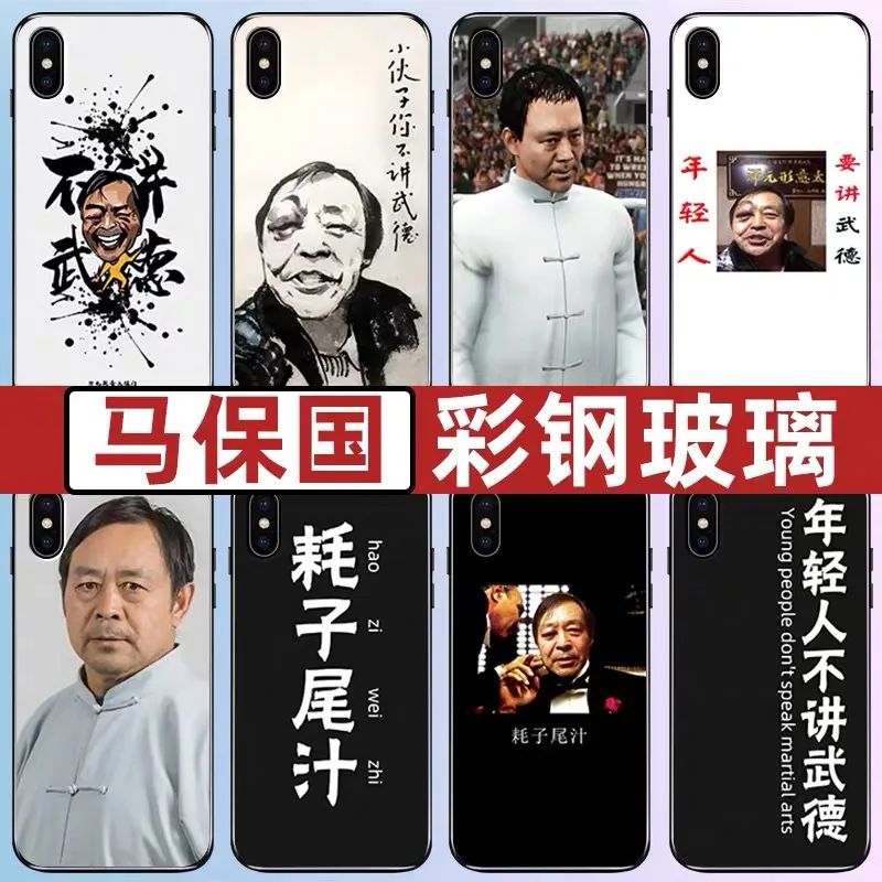 图片 图片