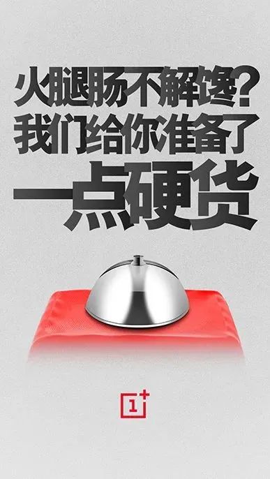 iPhone15发布,谷歌的碰瓷营销笑拉了