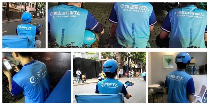 图片 图片